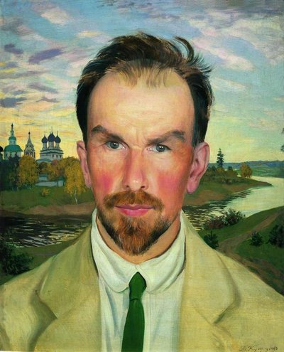 View of the City of Kyoto by Boris Mikhailovich Kustodiev
